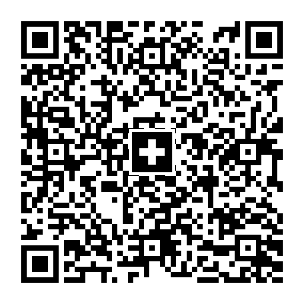 QR-facture suisse pour faire un don au Groupe de Travail du Tinderet